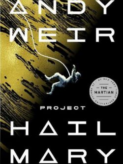 Project Hail Mary